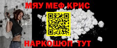 спиды Новодвинск