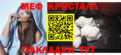 apvp Новокубанск