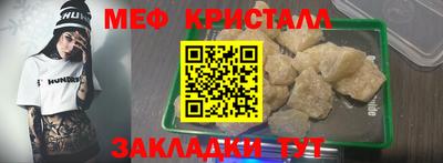 спиды Новодвинск