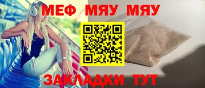 спиды Новодвинск
