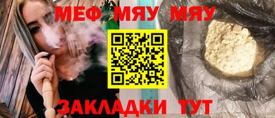 apvp Новокубанск
