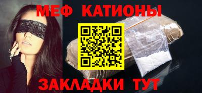 apvp Новокубанск