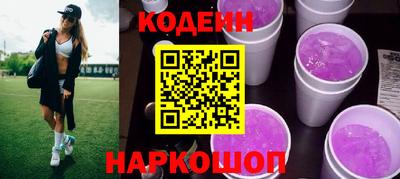 apvp Новокубанск