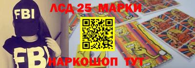 спиды Новодвинск