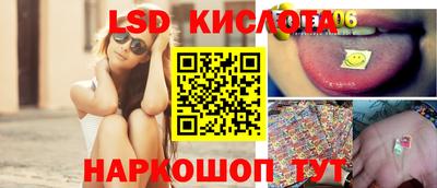 apvp Новокубанск