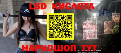 apvp Новокубанск