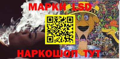 apvp Новокубанск