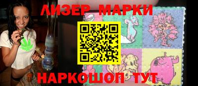 спиды Новодвинск
