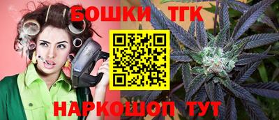 apvp Новокубанск