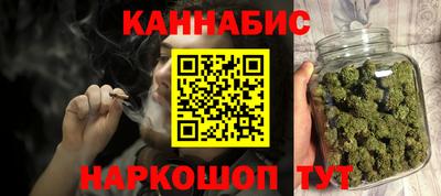 прущая мука Новозыбков