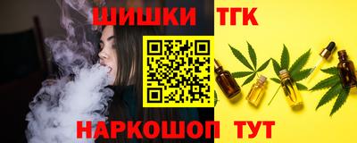 прущая мука Новозыбков