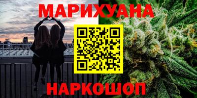 apvp Новокубанск