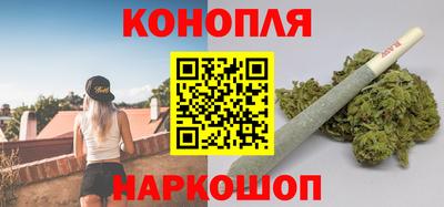 прущая мука Новозыбков