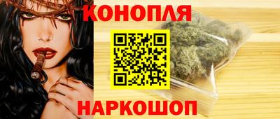 прущая мука Новозыбков
