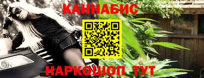 apvp Новокубанск