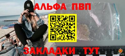 спиды Новодвинск