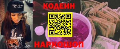 прущая мука Новозыбков