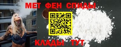 apvp Новокубанск