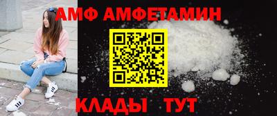 спиды Новодвинск