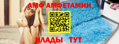 apvp Новокубанск