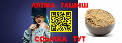 спиды Новодвинск