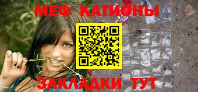 apvp Новокубанск