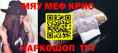 спиды Новодвинск